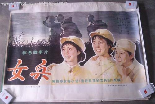 怎么买假的亚拉巴马州结婚证